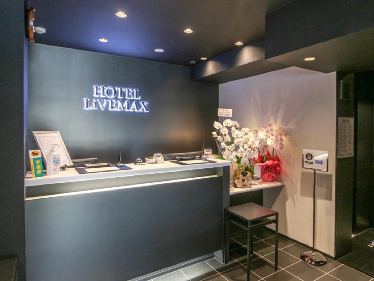 Hotel Livemax Yokohama Kannai Ekimae מראה חיצוני תמונה