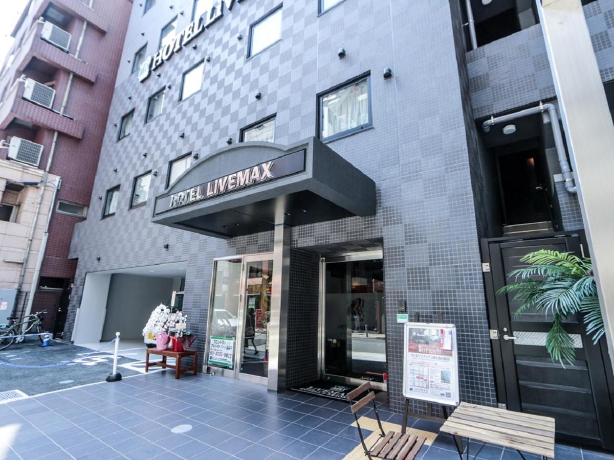 Hotel Livemax Yokohama Kannai Ekimae מראה חיצוני תמונה