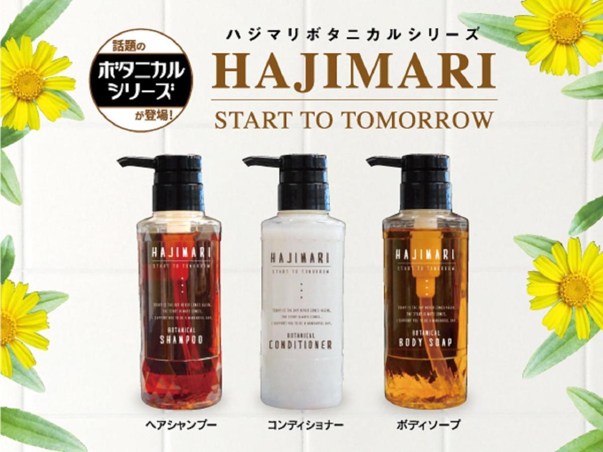 Hotel Livemax Yokohama Kannai Ekimae מראה חיצוני תמונה