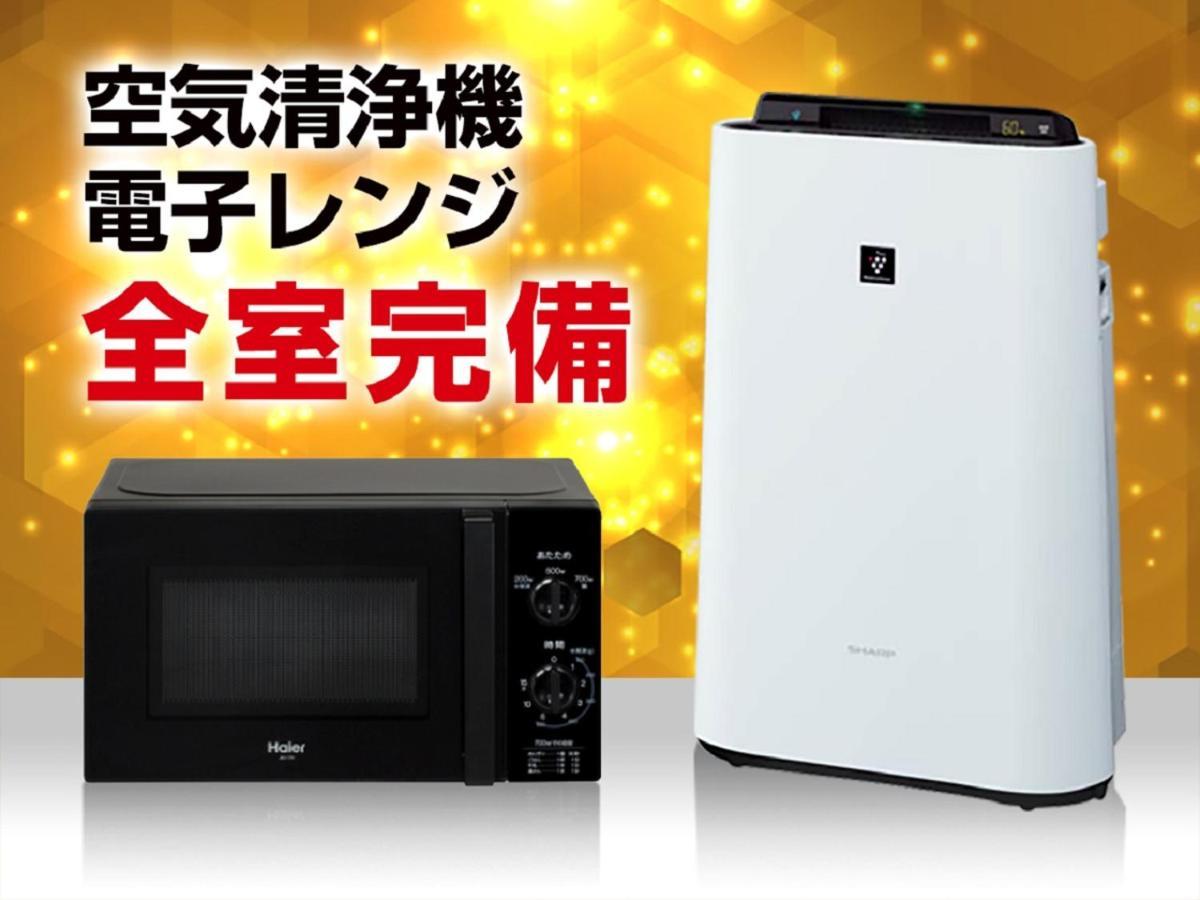 Hotel Livemax Yokohama Kannai Ekimae מראה חיצוני תמונה