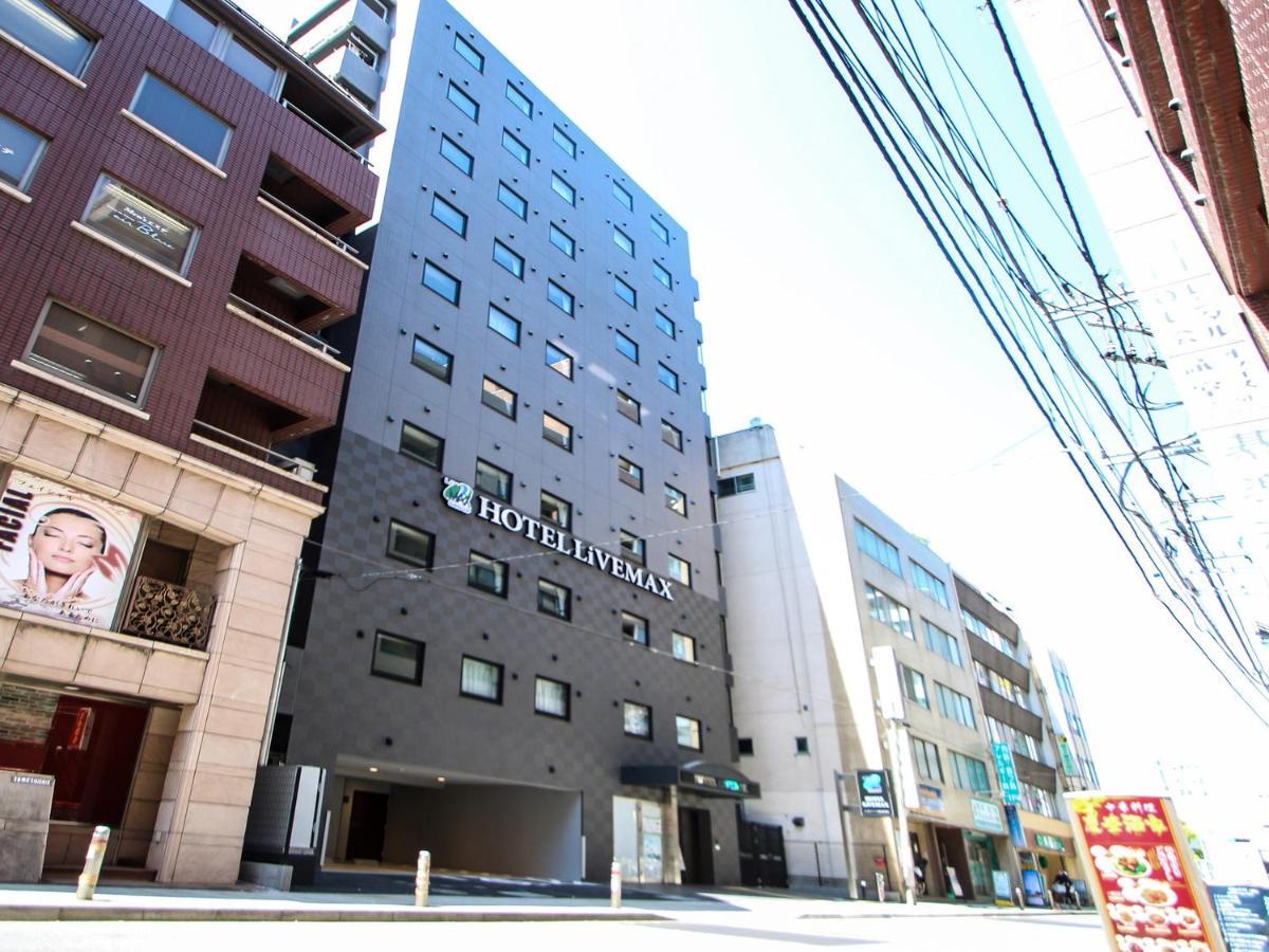 Hotel Livemax Yokohama Kannai Ekimae מראה חיצוני תמונה