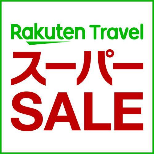 Hotel Livemax Yokohama Kannai Ekimae מראה חיצוני תמונה